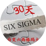 怎么才能成为CCAA国家注册审核员？搞懂这20个问题就稳了！
