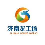 2021，最好的济南，欢迎最好的你！