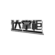 2026年，哪些好用的护肤防晒化妆品价格合理，答案即将揭晓！
