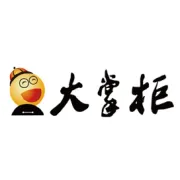 免费领取！您的30票物流查询券已到账，请查收！