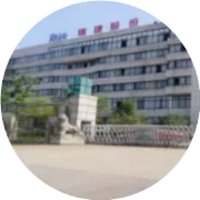 瑞捷股份阿米巴经营项目启动大会