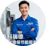 设备设施管理关键技术：数据采集与硬件（Data Acquisition & Hardware）