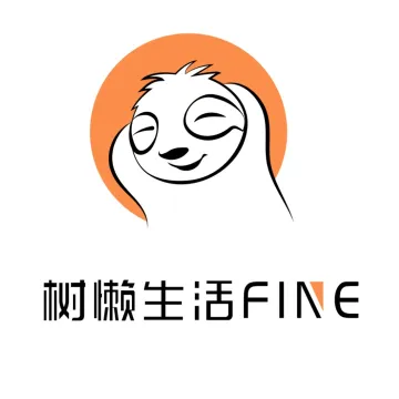  树懒生活Fine