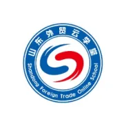 2025山东省“跨境电商+产业带”巡回辅导（日照站）阿里巴巴国际站实战训练营顺利开营