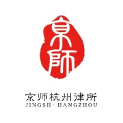 AI新规施行 | 陈光文律师深度解读《人工智能拟人化互动服务管理暂行办法》重点规则