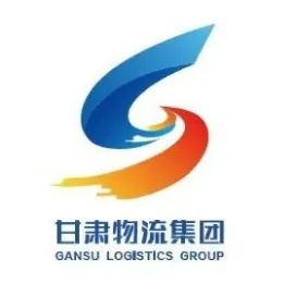 甘肃国际物流集团