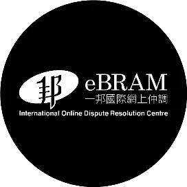 一邦 eBRAM