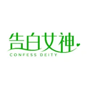 星罗棋布，女神驾到！千城万店新品发布盛典完美收官！