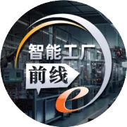 53.67亿元！欣旺达新能源电池项目正式落地！