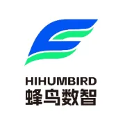 直击深圳跨境电商展 |蜂鸟数智引爆跨境POD新纪元，解构出海未来式！