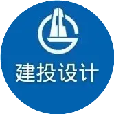 设计咨询集团与茗昱集团签订战略框架合作协议