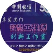 网络速度检测工具有哪些？这六款工具让你随时掌控网速