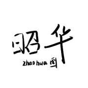 月满中秋、情系昭华 | 公司暖心福利，共贺中秋！