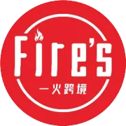 校企联动促成长！湖北大学知行学院学子赴一火跨境开展认知实训
