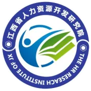 【邀请函】关于举办“人事考试安全高质量交付研讨会”的通知