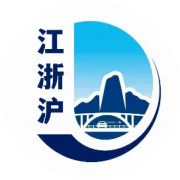 舟山中标一个管廊工程