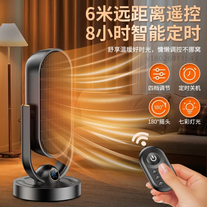 暖风机产品在亚马逊日本站PSE认证是什么?