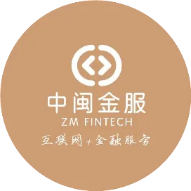 中闽金服福建信息科技有限公司