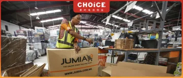 Jumia 靠什么激活非洲农村电商? 答案在这里