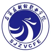 从石财出发 向祖国报到｜我校举行2026年毕业典礼