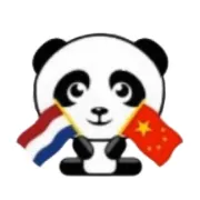 Amb TAN Attends the 110th Session of the OPCW Executive Council