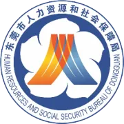 奮進“十五五”，灣區(qū)啟新程！“百萬英才匯南粵”2026年春季大型綜合招聘會將重磅登場！