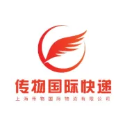 国际快递到日本多少钱 中国寄东西到日本费用 国内寄快递到日本价格多少