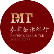 麦家荣律师行助力宝盖新材料成功赴港上市