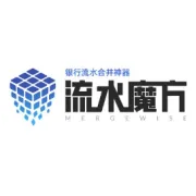 功能上新 | 支持PDF流水识别