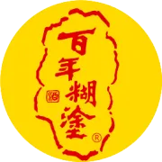 【双11没抢够？】火力延续72小时