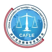 以LEC为桥，通LLM之境｜哈佛大学法学院LLM项目介绍
