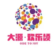 【这个秘密只告诉你】国庆去这里，保证不挤又便宜
