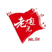 寻全国酒业老炮儿齐聚蓉城