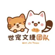 武汉宠物市场核心数据分析与商业拓展策略