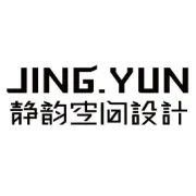 静韵空间首发丨只慕余生，安待浮华