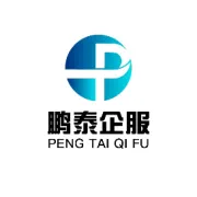 产能扩张遇资金瓶颈？这份融资方案为有色企业“淬火”增效