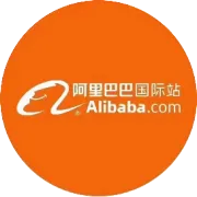 阿里巴巴国际站品牌介绍 | 会员权益[2025版]