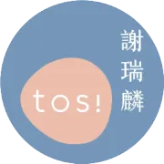 CORE JEWELS | 指间锋芒