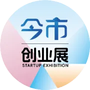 邀请函丨欢迎全国创业者莅临2026第4届今市·合肥创业展！