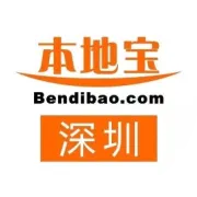 登山海天梯、赏天空之境！深圳盐田梅沙尖爬山攻略