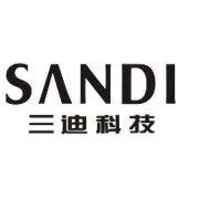 2021-NBK中国来访交流