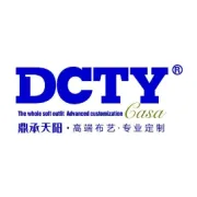 2020年3月10日鼎承天阳北京店开工大吉