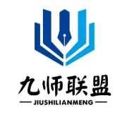 高中九科39个学习方法大汇总，全是干货！