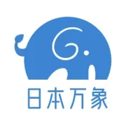 星野源将参与红白歌会特别企划 | 日本多地或现十年一遇高温 | 日本婚庆行业陷生存危机