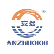 2026年德国移民新政：工作签证、雇主义务都有哪些调整？