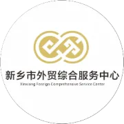 第139届广交会盛大启幕！155万㎡展区、3.2万+企业，这份逛展指南请收好