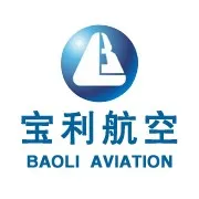 2017年江苏宝利航空装备有限公司顺利完成两架直升机交付