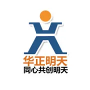 中石化九江石化智能火焰识别系统项目测试圆满成功！