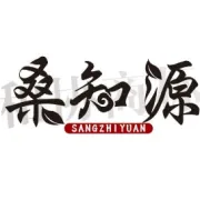 桑知源 山泉鱼