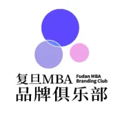 从卖货到品牌：中国品牌出海如何建立信任锚点？|复旦MBA俱乐部聚焦品牌全球化经营新路径